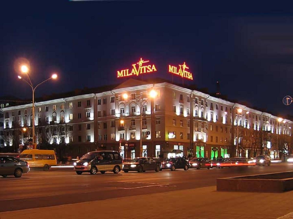 Flatcomfort Nezavisimosti 44 Apartment Минск Екстериор снимка